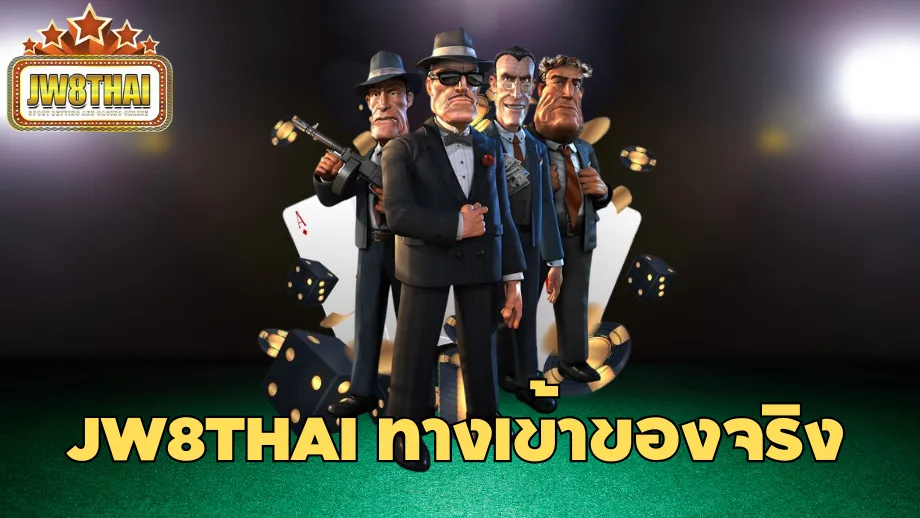 jw8thai